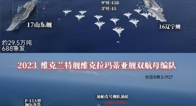 满冠娱乐 -快船传来3个劲爆消息