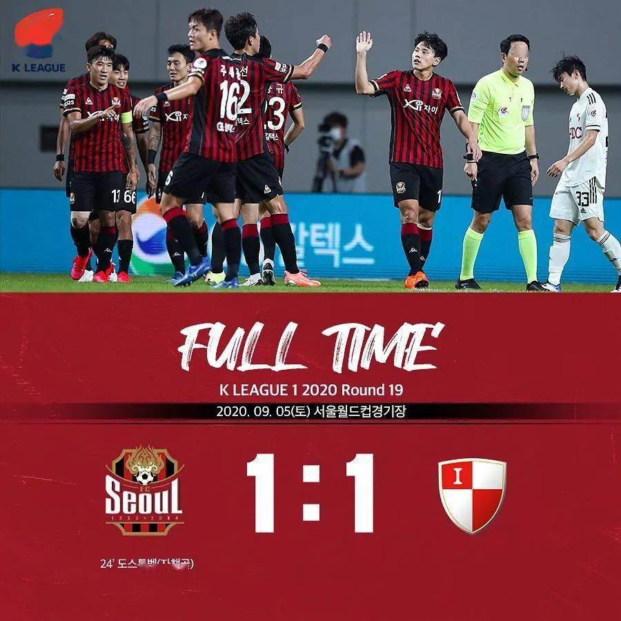 摩纳哥内部会议纪要流出：集结日临场应变，英超使命明确，控场能力受关注的简单介绍